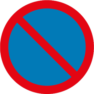 Alu-Schild 'Bitte Nicht Mähen' – 25,4x35,6 Cm, Wetterfest & Stabil Für Garten & Vorgarten